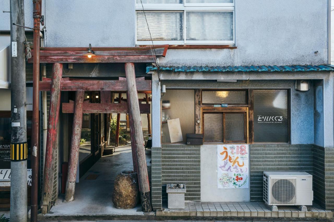 Hotel Torii-Kuguru Okayama Esterno foto